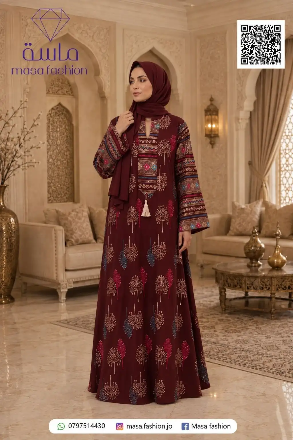 جلابية كتان عنابية غامقة بأكمام واسعة وصدر مطرّز بنقش تراثي ونقشات أشجار ملوّنة